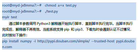 1686626443341444.png 3.png