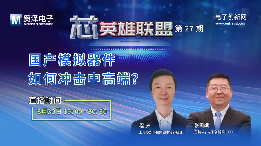 1686904939978553.jpg 微信图片_20230616164209.jpg