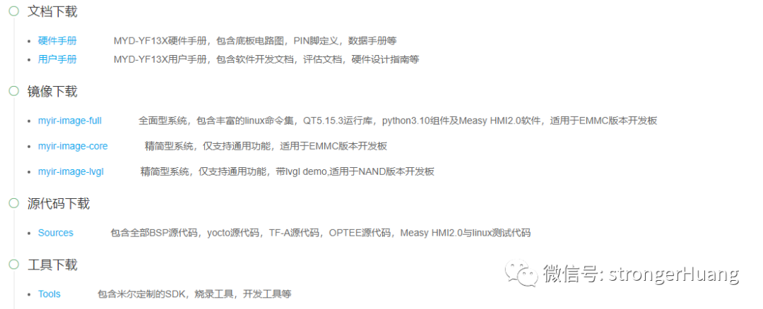 1688094897293112.png 5.png