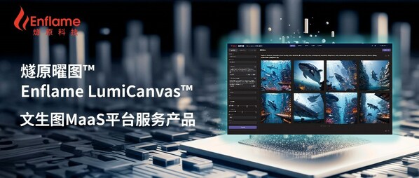 1688524316950283.jpg 1‘.jpg