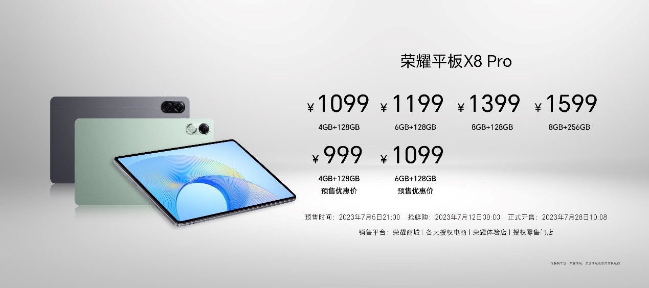 1688607671754389.jpg 5.jpg