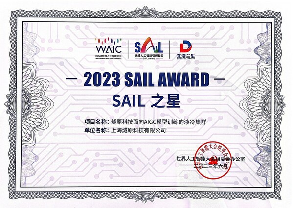 1688952230172819.jpg 1.jpg