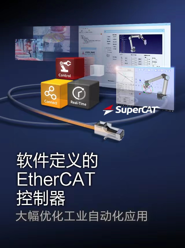 1690271169485391.jpg 新闻配图1.jpg