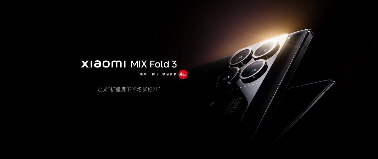 1692062075226705.jpg 2.jpg