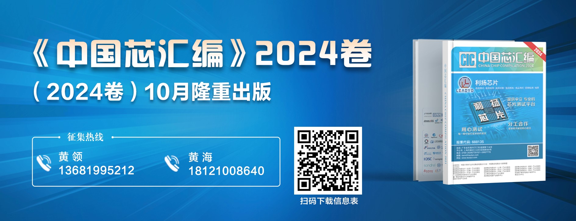 1692324140841416.jpg 6.jpg