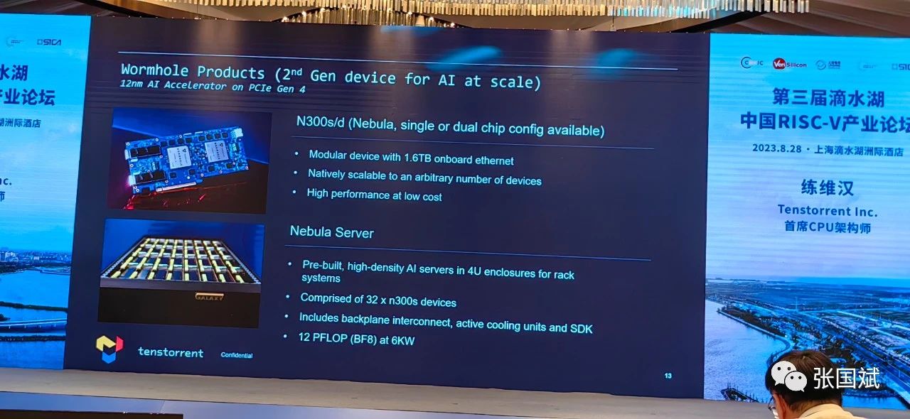 1693203441108377.jpg 8.jpg