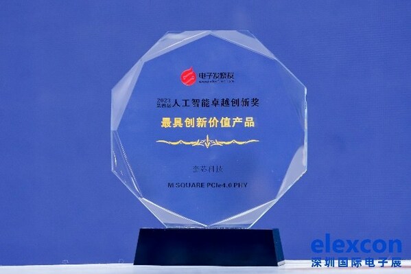 1693556206258794.jpg 2.jpg