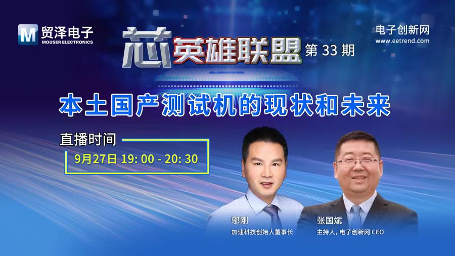 1694766816441375.jpg 微信图片_20230915163330.jpg