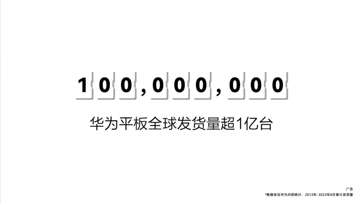 1695259083270326.png 3.png