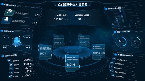 1696647835338616.jpg 2.jpg