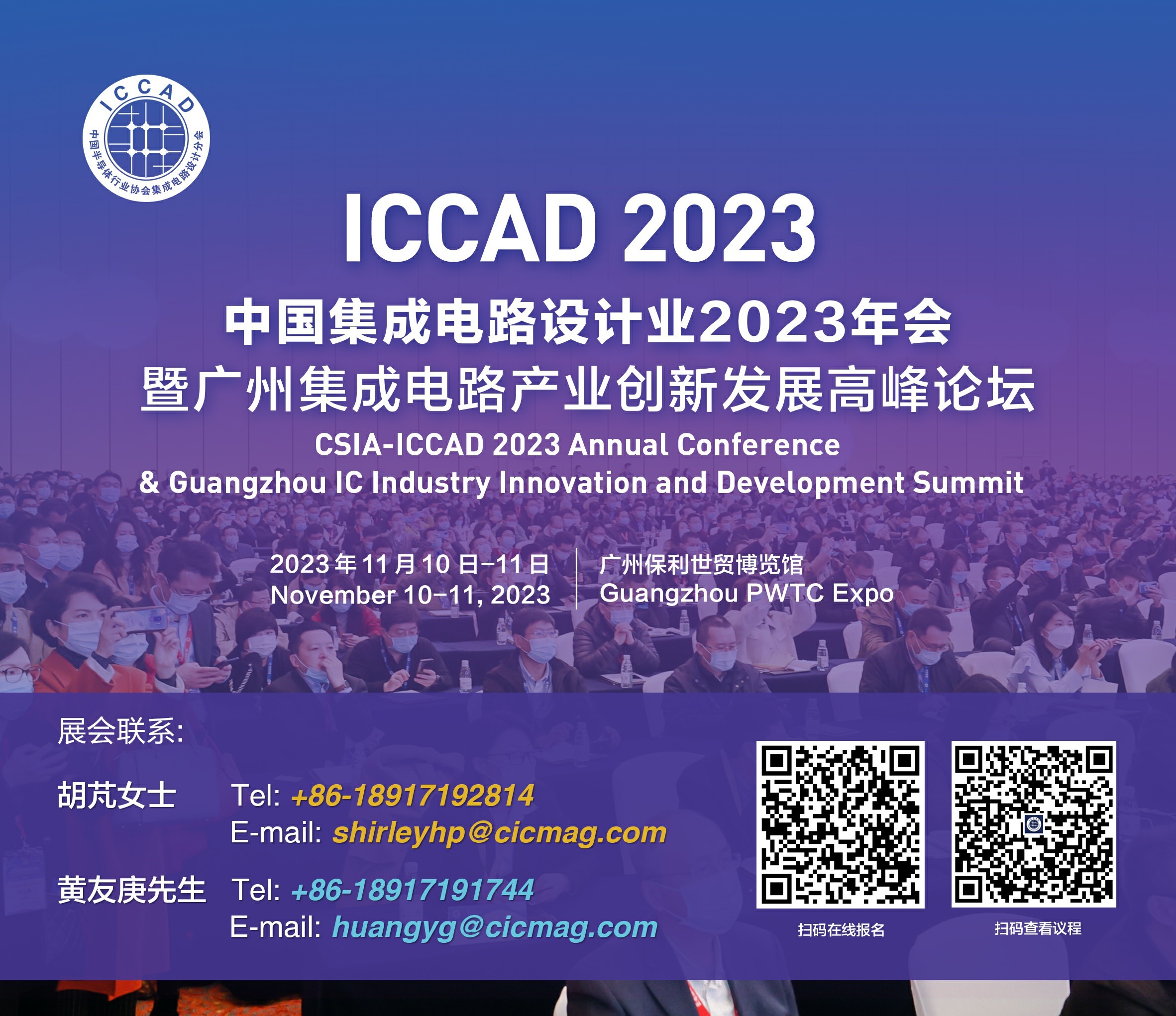 1696845518487885.jpg 1.jpg