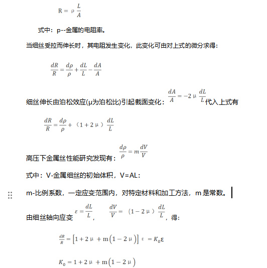 1698286322118332.png 公式1.png