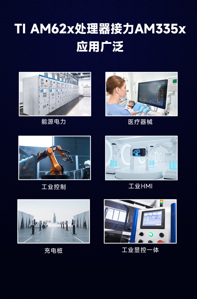 1698398805591238.jpg 8.jpg