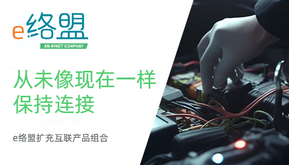 1698894605560090.png 新闻配图.png