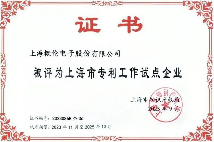 1700014386312282.jpg 1.jpg
