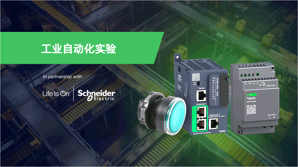 1700635725411398.png 新闻配图.png