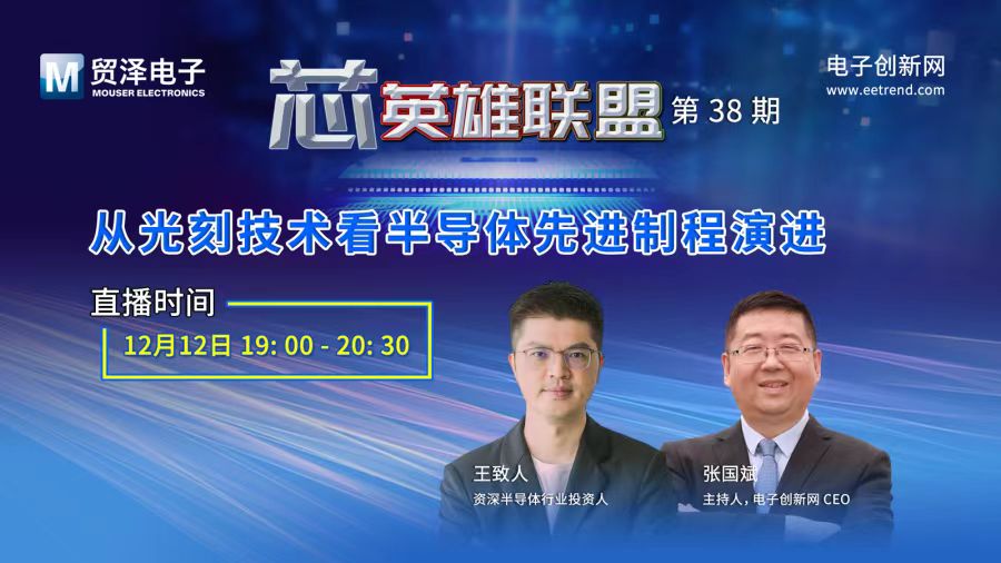 1701135007132145.jpg 微信图片_20231128092952.jpg