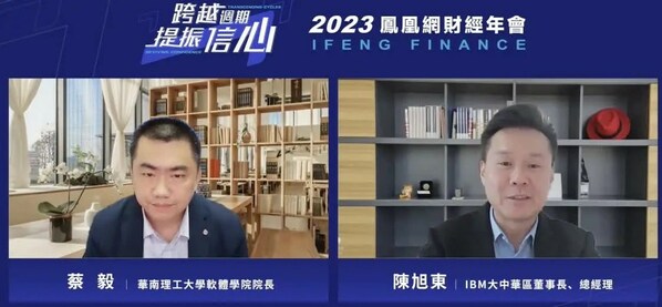 1703035180962947.jpg 1.jpg