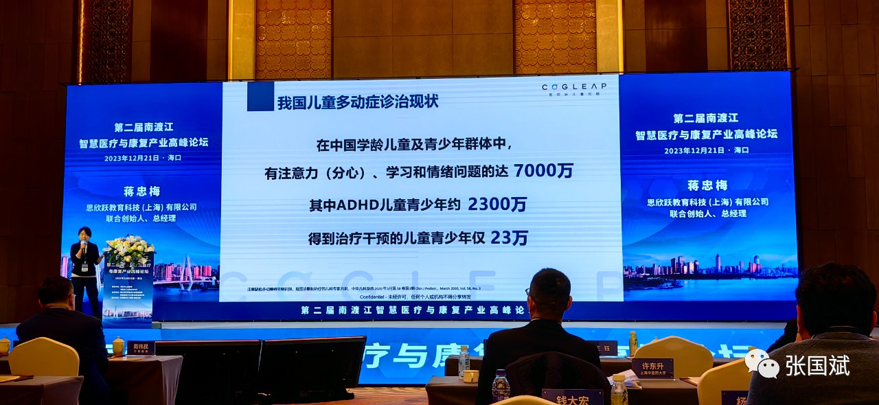 1703133819203149.jpg 2.jpg