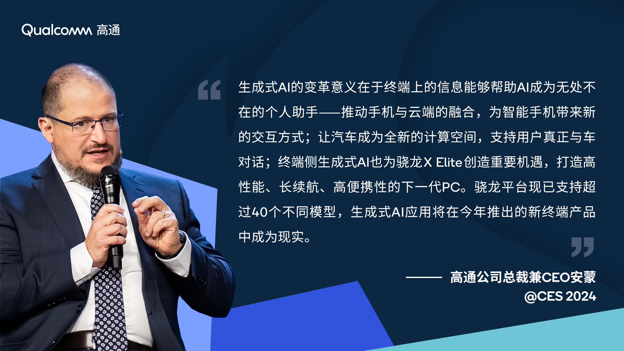 1705025291919884.png 2.png