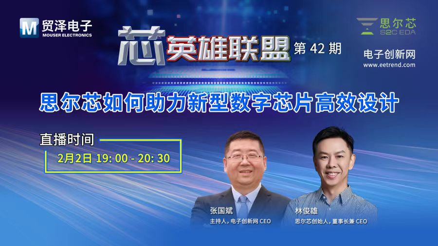 1705974028541818.jpg 微信图片_20240123093921.jpg