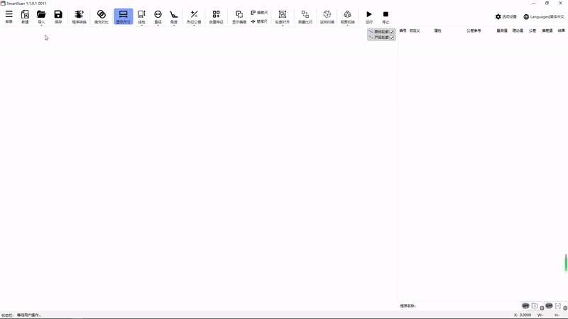 1706670944718880.gif 7.gif