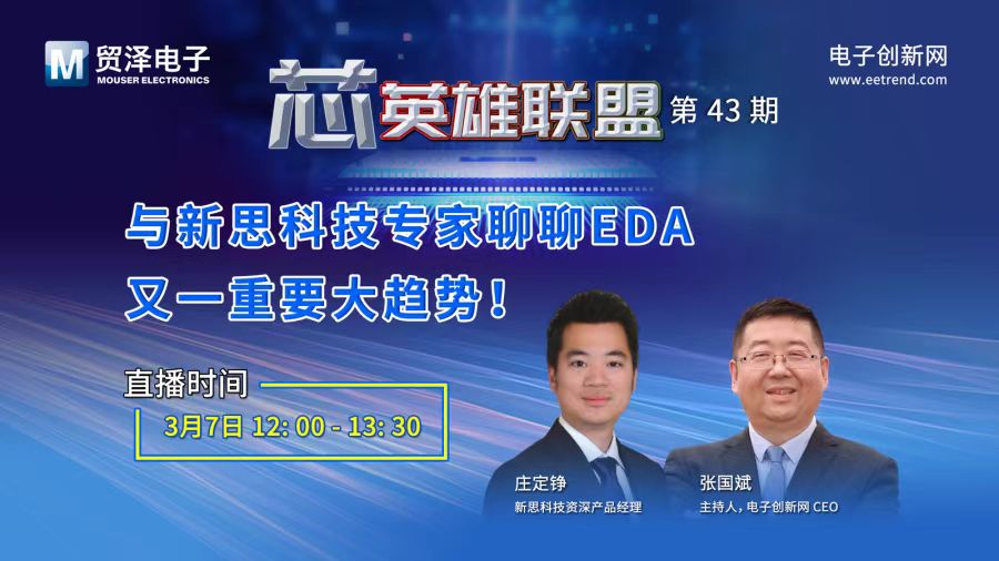 1708678685837704.jpg 微信图片_20240223165729.jpg