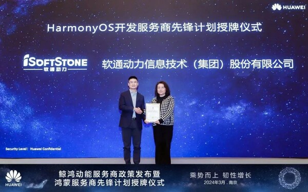 1710396417575902.jpg 1.jpg