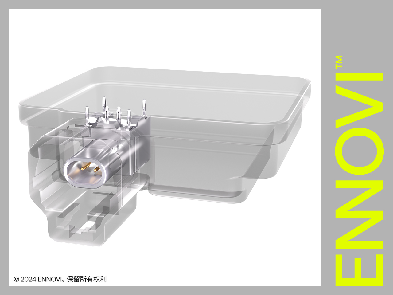 1710403683350016.jpg ENNOVI推出汽车10Gbps+以太网连接器解决方案_2.jpg
