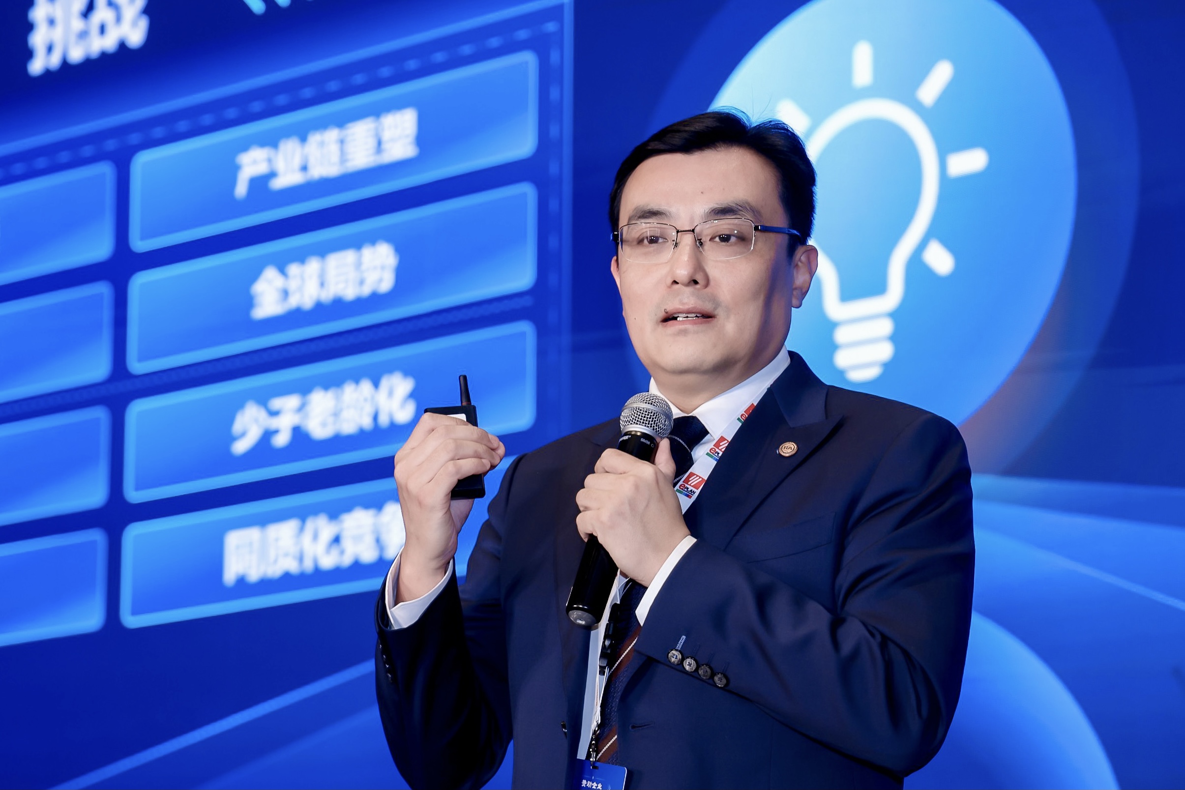 1710482610301197.jpg 04 罗克韦尔自动化(中国)有限公司智能制造创新研究院院长李栋.jpg