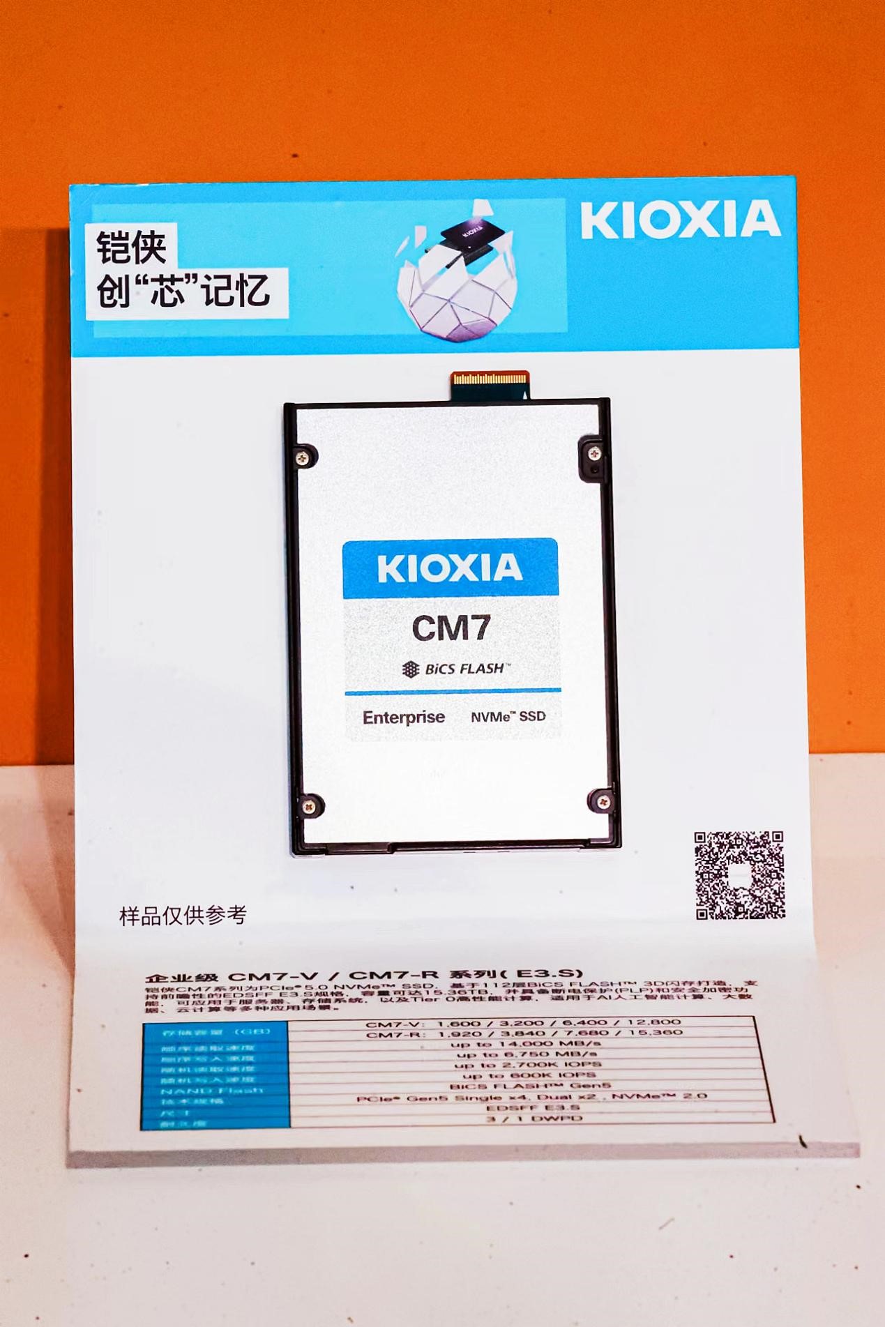 1711079103768716.jpg 7.jpg