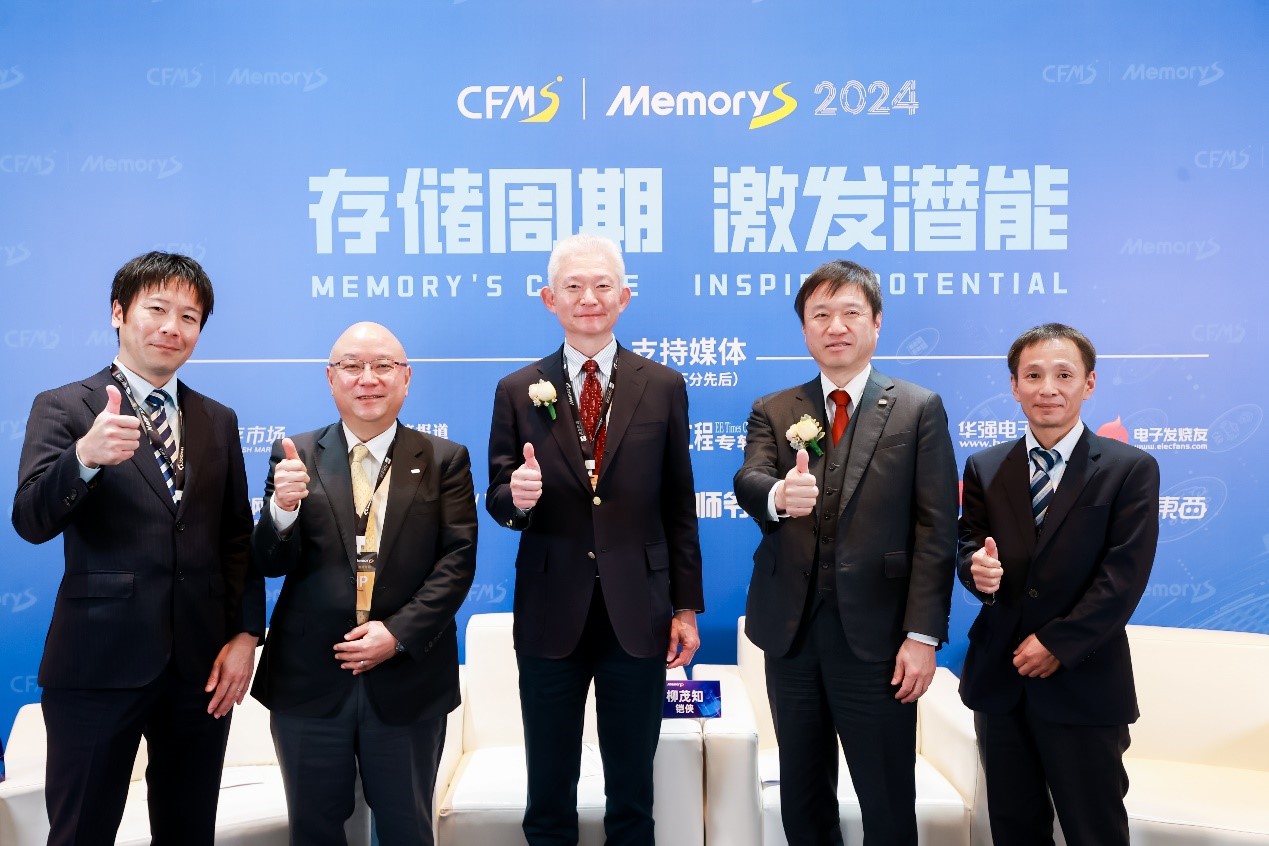 1711079113257987.jpg 4.jpg