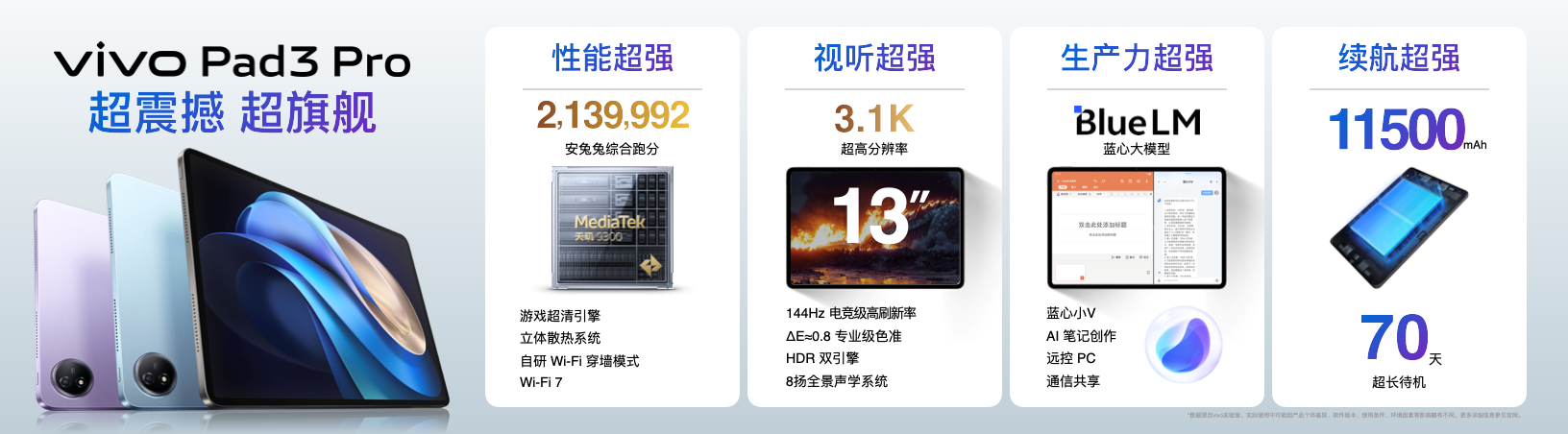 1711507615569618.png 1.png