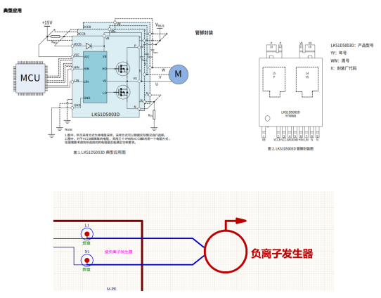 1711509430126191.png 图片5.png
