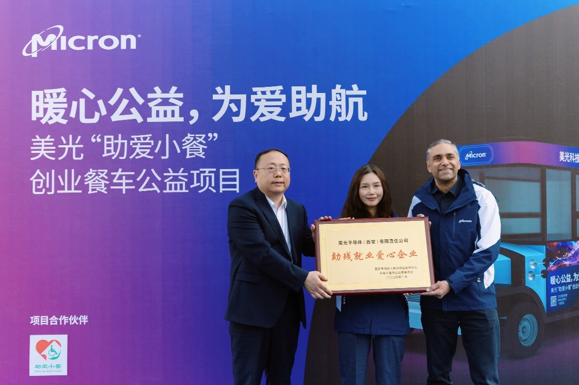 1711612208489825.jpg 2.jpg