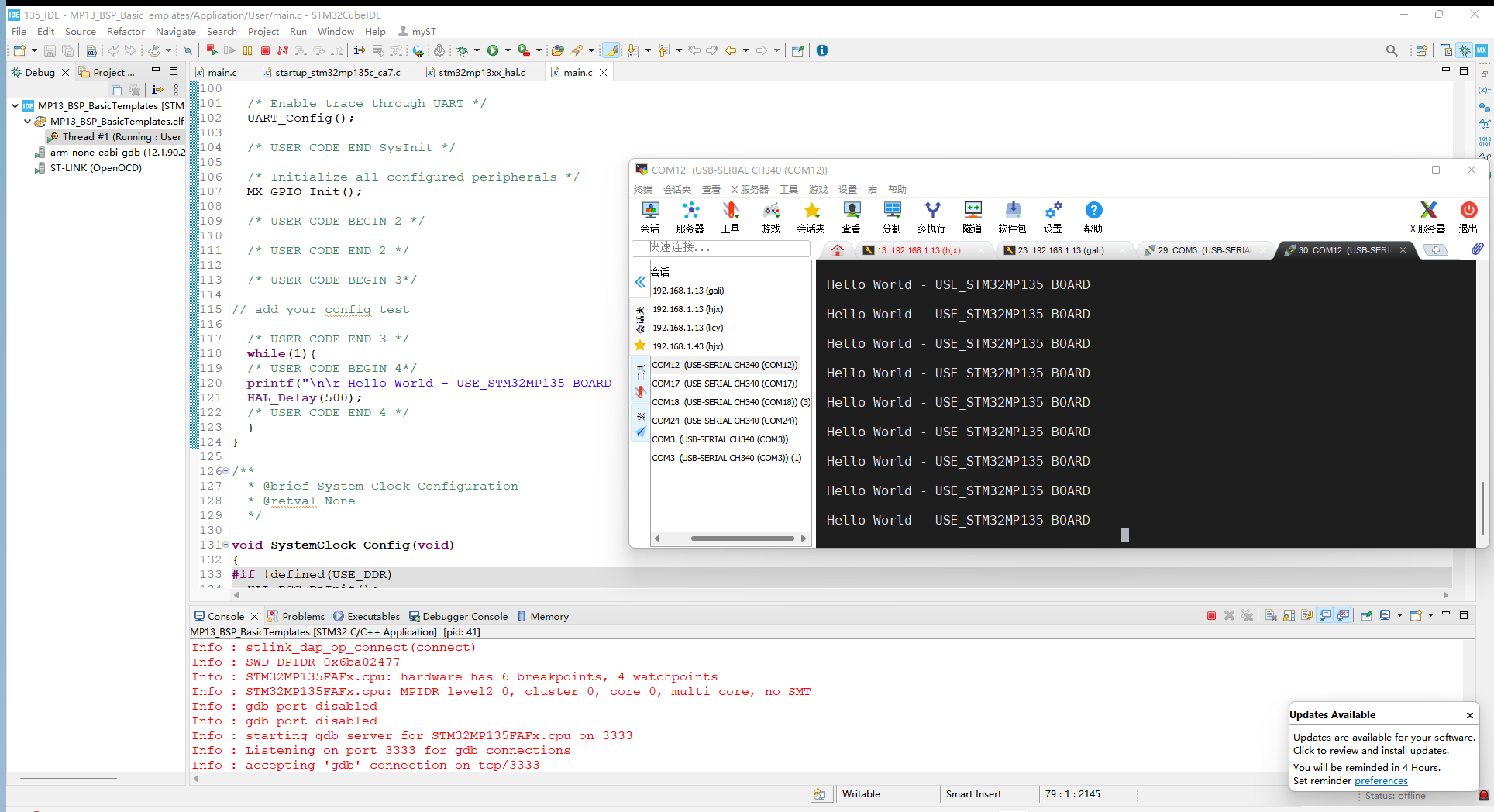 1711682319118975.png 14.png