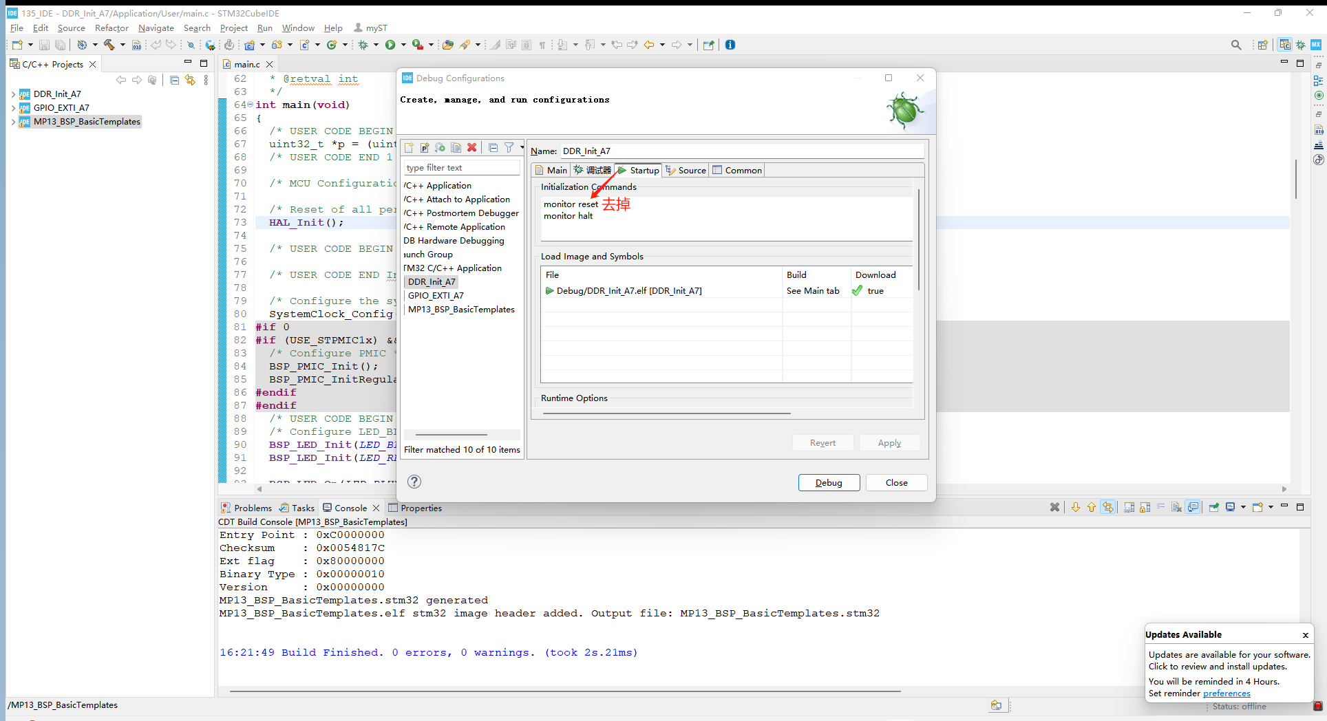 1711682323321733.png 13.png