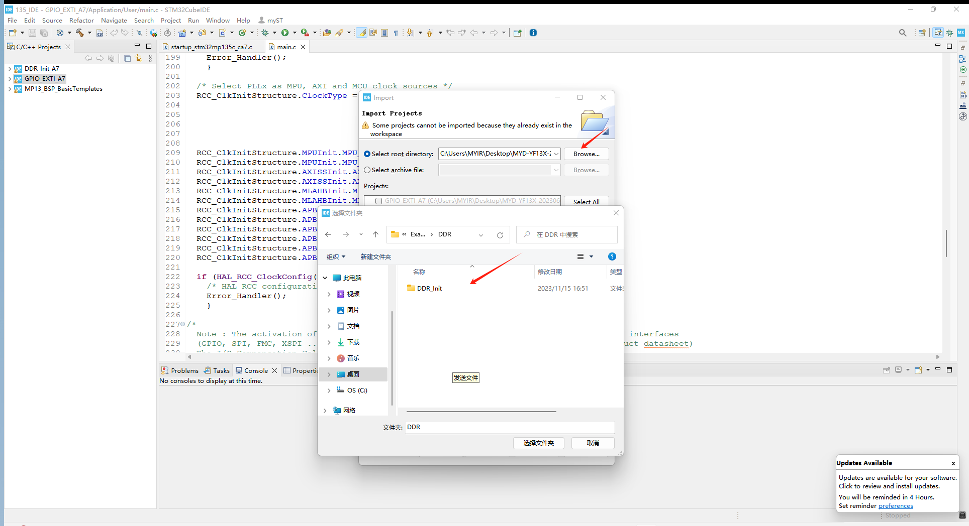 1711682420421649.png 3.png