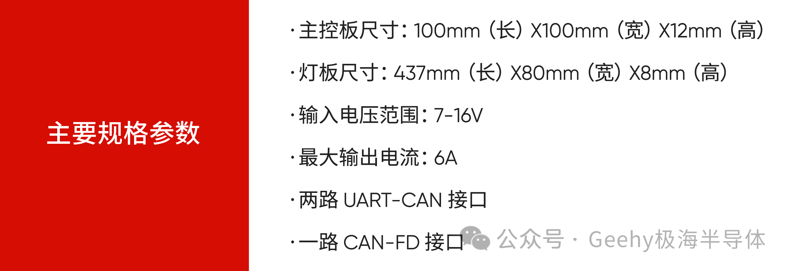 1714381715202428.png 1.png