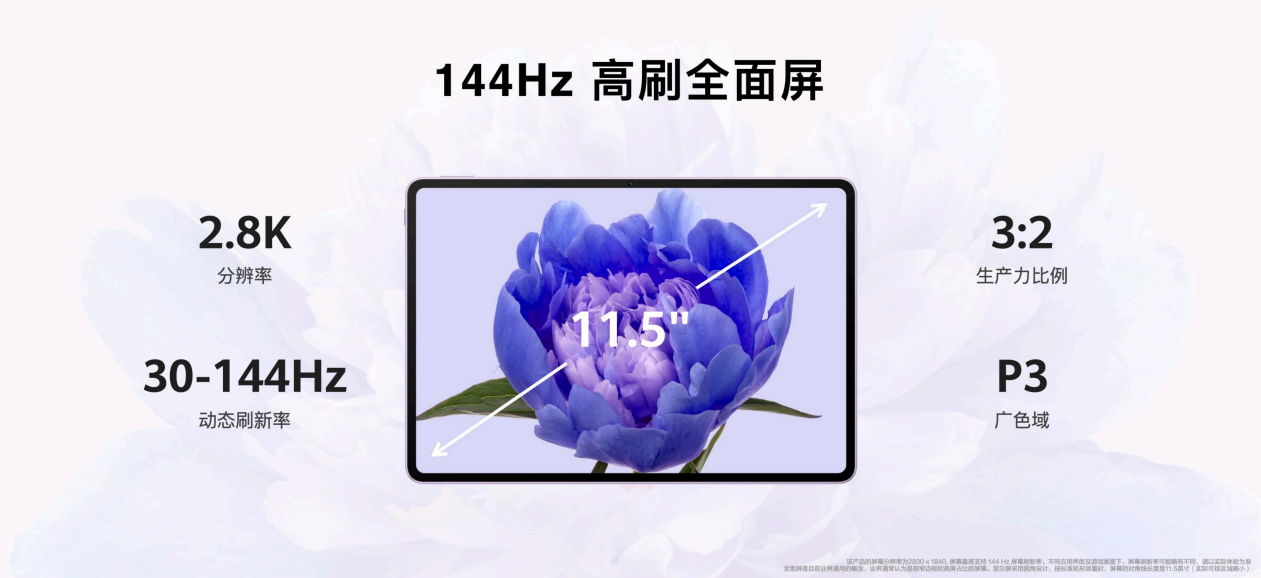 1715757824227053.png 6.png