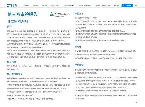 1717749426643391.jpg 1.jpg