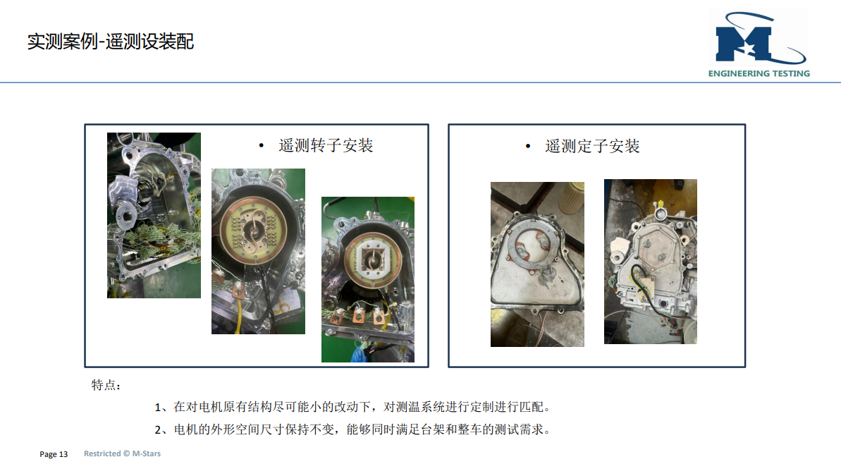 1718781600530427.png 3.png