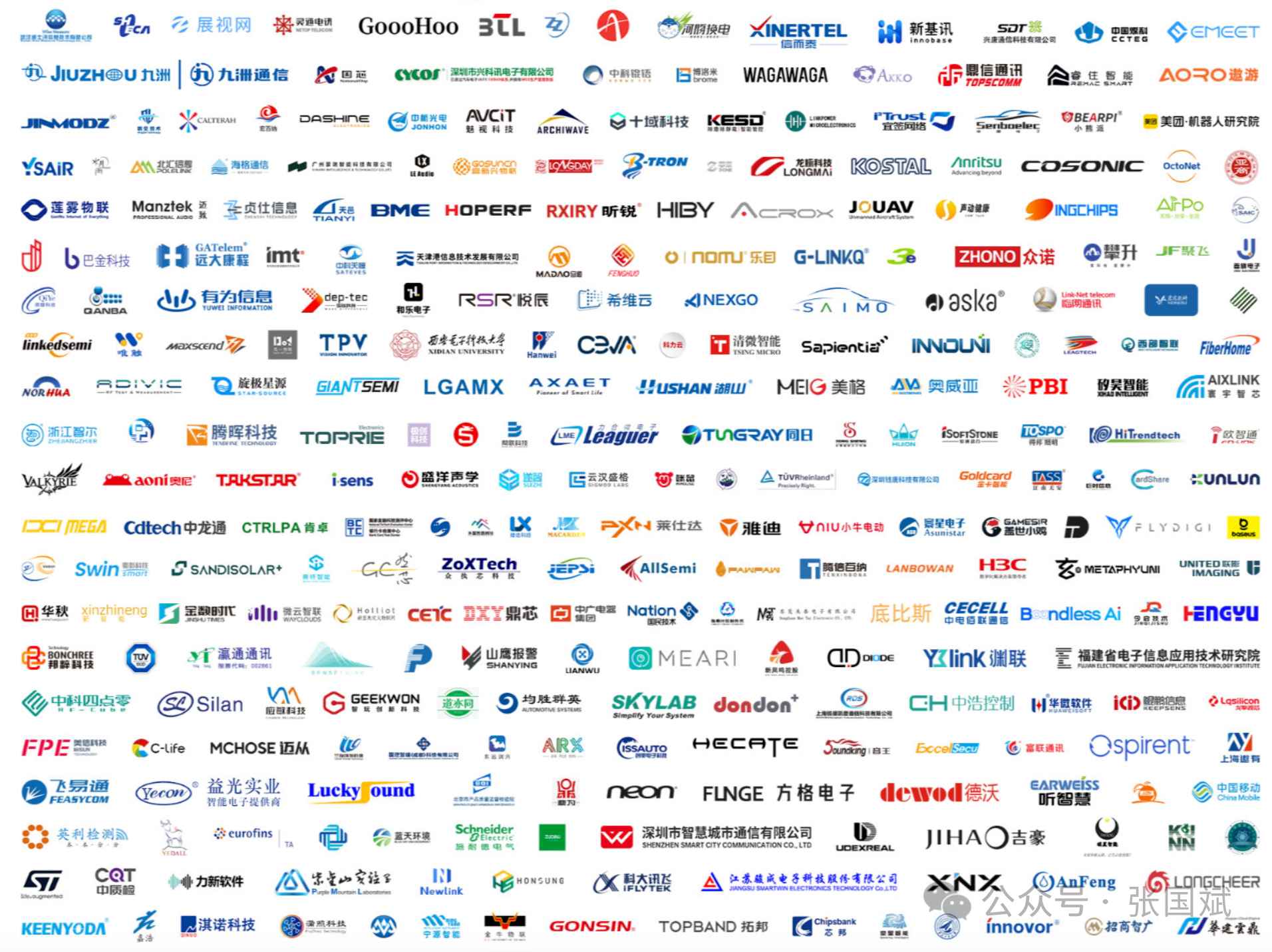 1719193461167388.png 31 (1).png