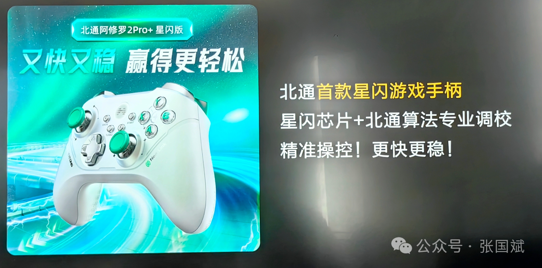 1719193596306260.png 25 (1).png