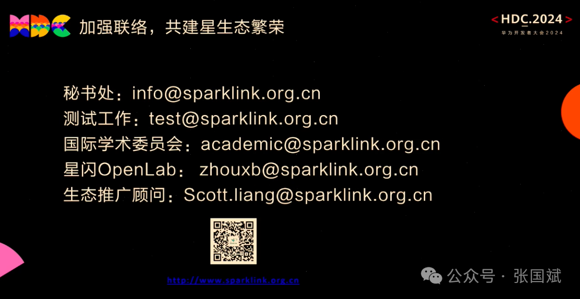 1719193659618265.png 12.png