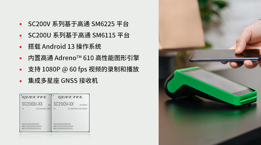 1719285963684061.jpg 2-POS.jpg