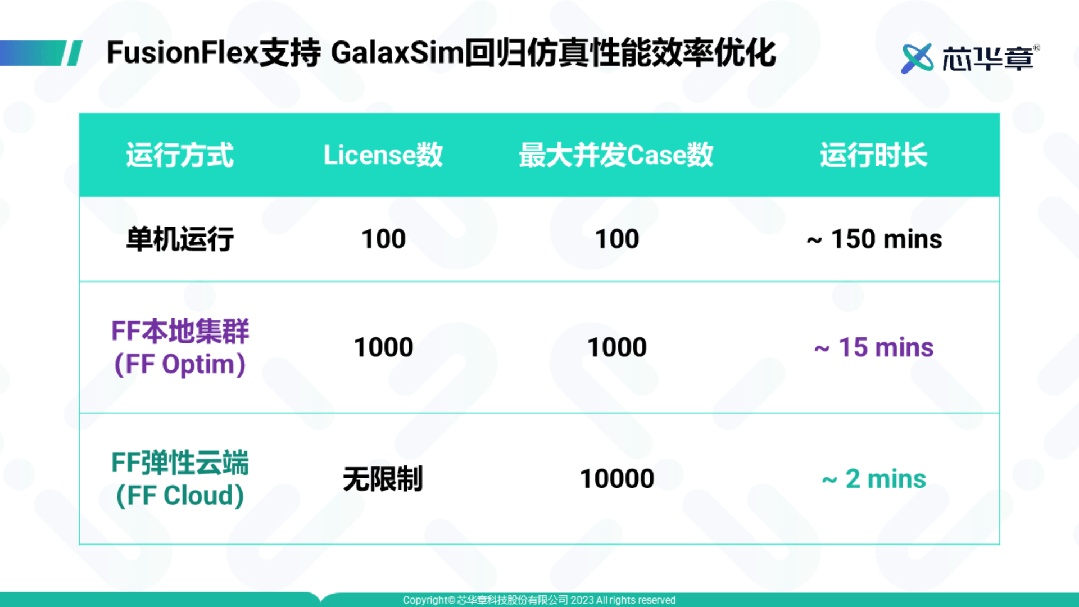 1719367148435184.gif 3.gif