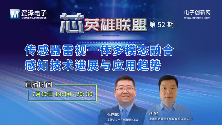 1719390094665054.jpg 微信图片_20240626162110.jpg