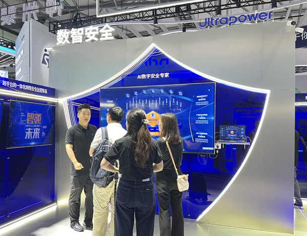 1719538795573332.jpg 4.jpg