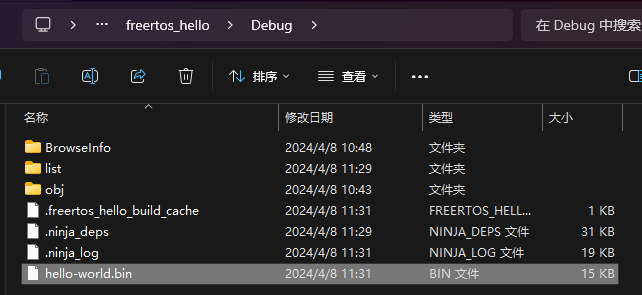 1719823380563427.png 11.png